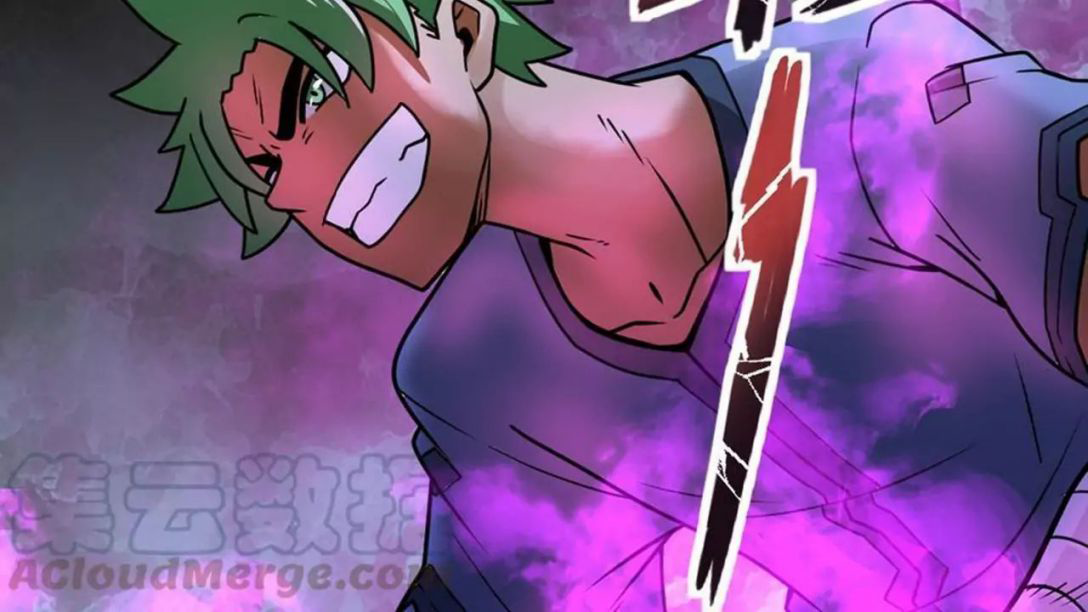 Peerless sword god เทพกระบี่ไรเทียมทาน ตอนที่ 9 หน้า 53