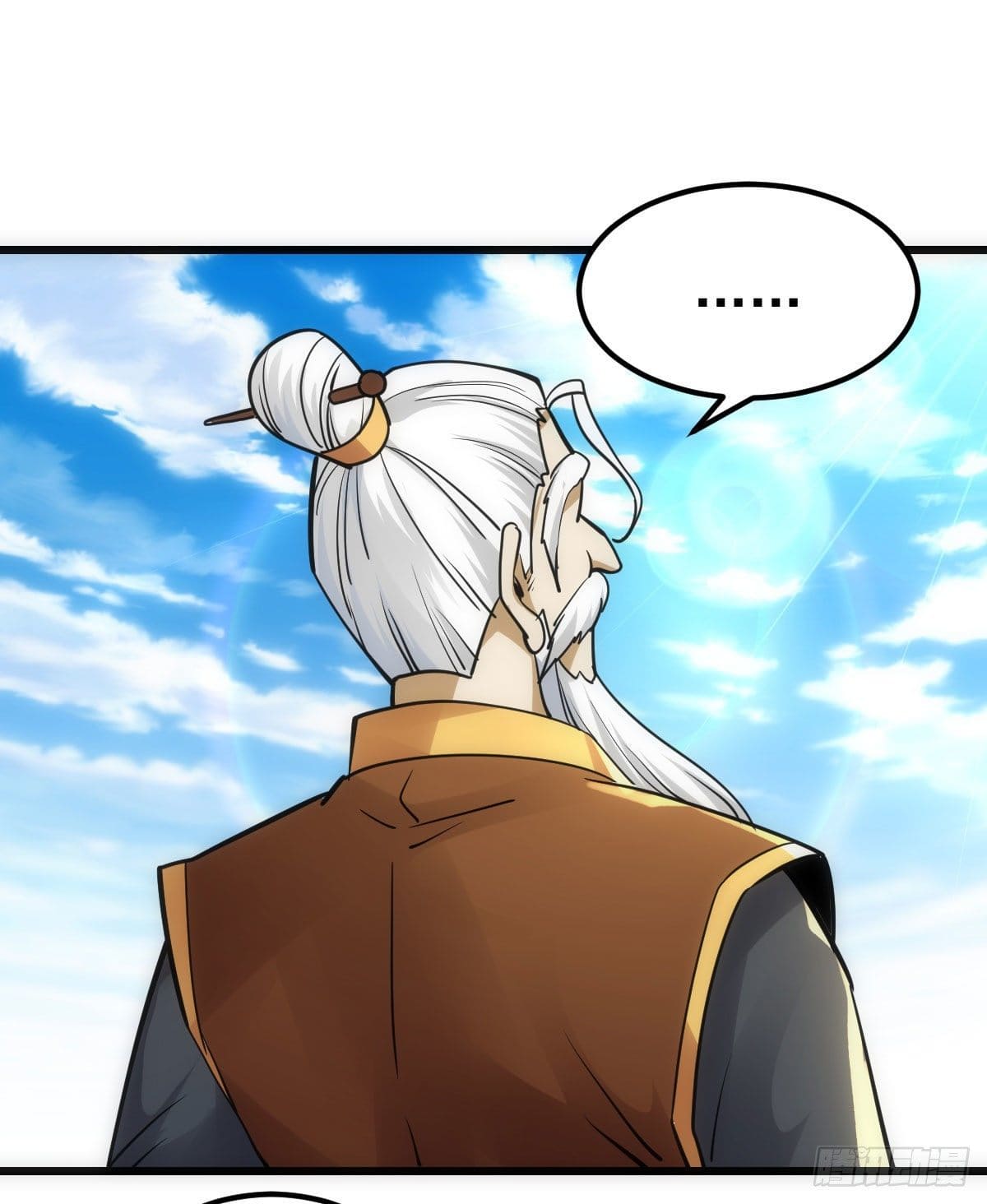 The World’s Greatest Martial Artist ตอนที่ 60 หน้า 3