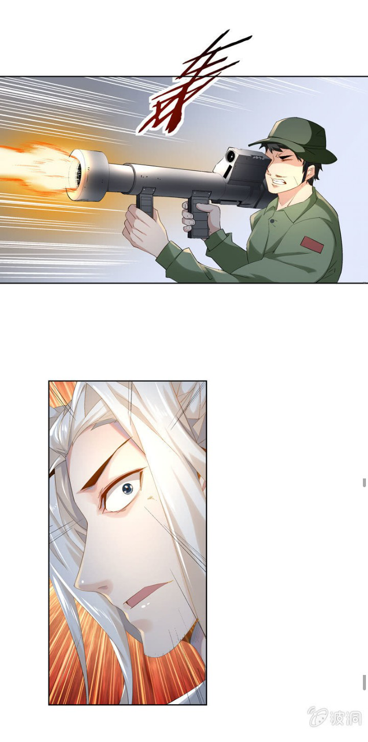 ตำนานมือปืนต่างแดน ตอนที่ 1 หน้า 7