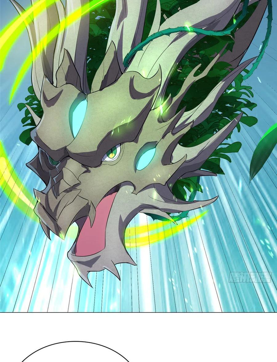 (ชนจีน) Dragon Master (จูหมิง นักรบเซียนมังกร) ตอนที่ 68 หน้า 26