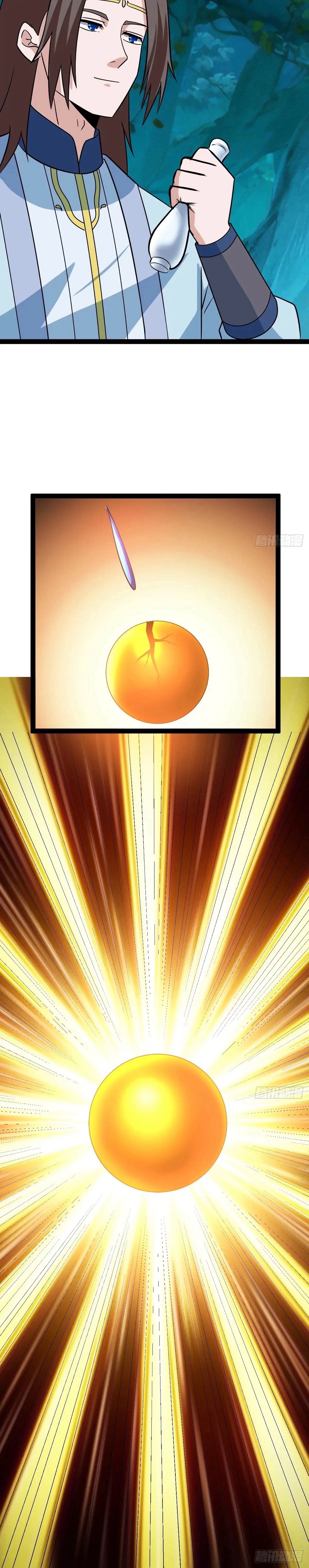 มาต่างโลกร้อยปีพึ่งมีระบบซะงั้น ตอนที่ 65 หน้า 13