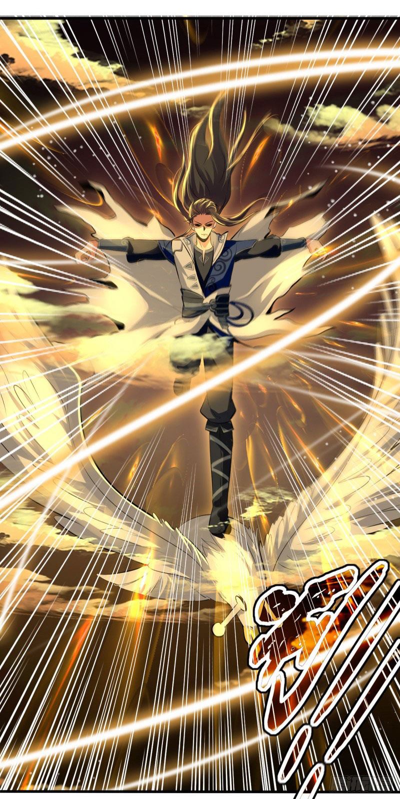 จิตวิญญาณที่ไม่มีใครเทียบเคียง ตอนที่ 13 หน้า 11