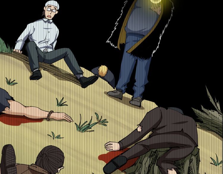 Poisonous Witch Doctor ตอนที่ 1 หน้า 18