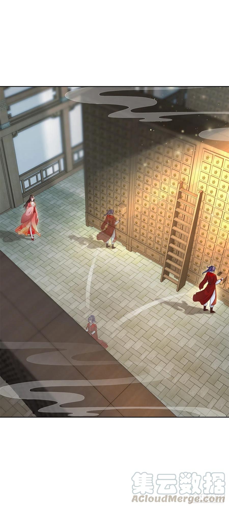 จักรพรรดิวิญญาณศักดิ์สิทธิ์ (ทันจีน) ตอนที่ 83 หน้า 23