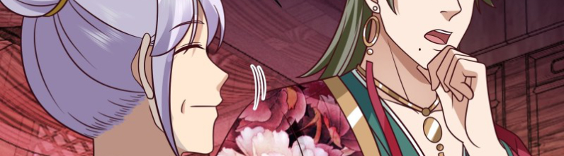 หนังสือปราบปีศาจ ตอนที่ 4 หน้า 51