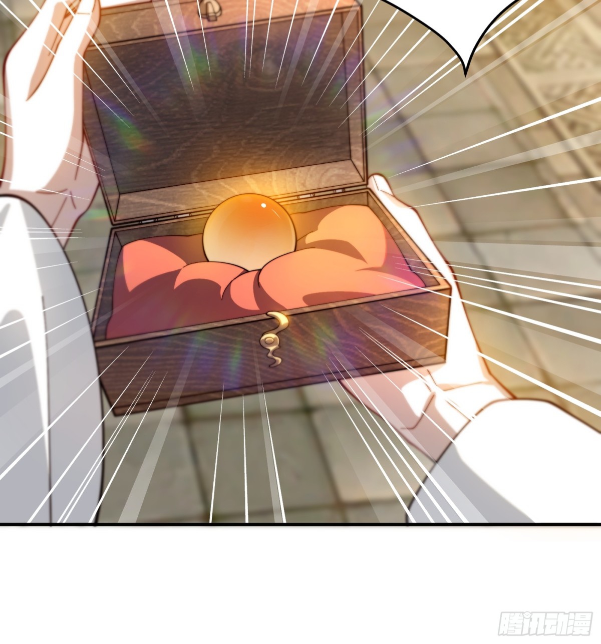 ตัวแปรจุติ ตอนที่ 91 หน้า 32