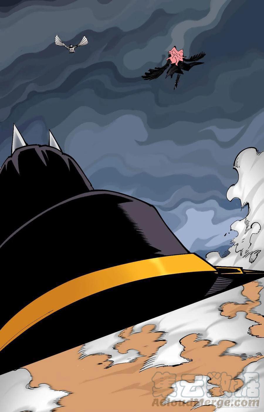 The doctor's Supremacy ตอนที่ 89 หน้า 21