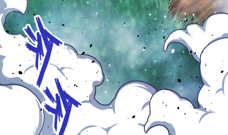 Peerless sword god เทพกระบี่ไรเทียมทาน ตอนที่ 47 หน้า 41