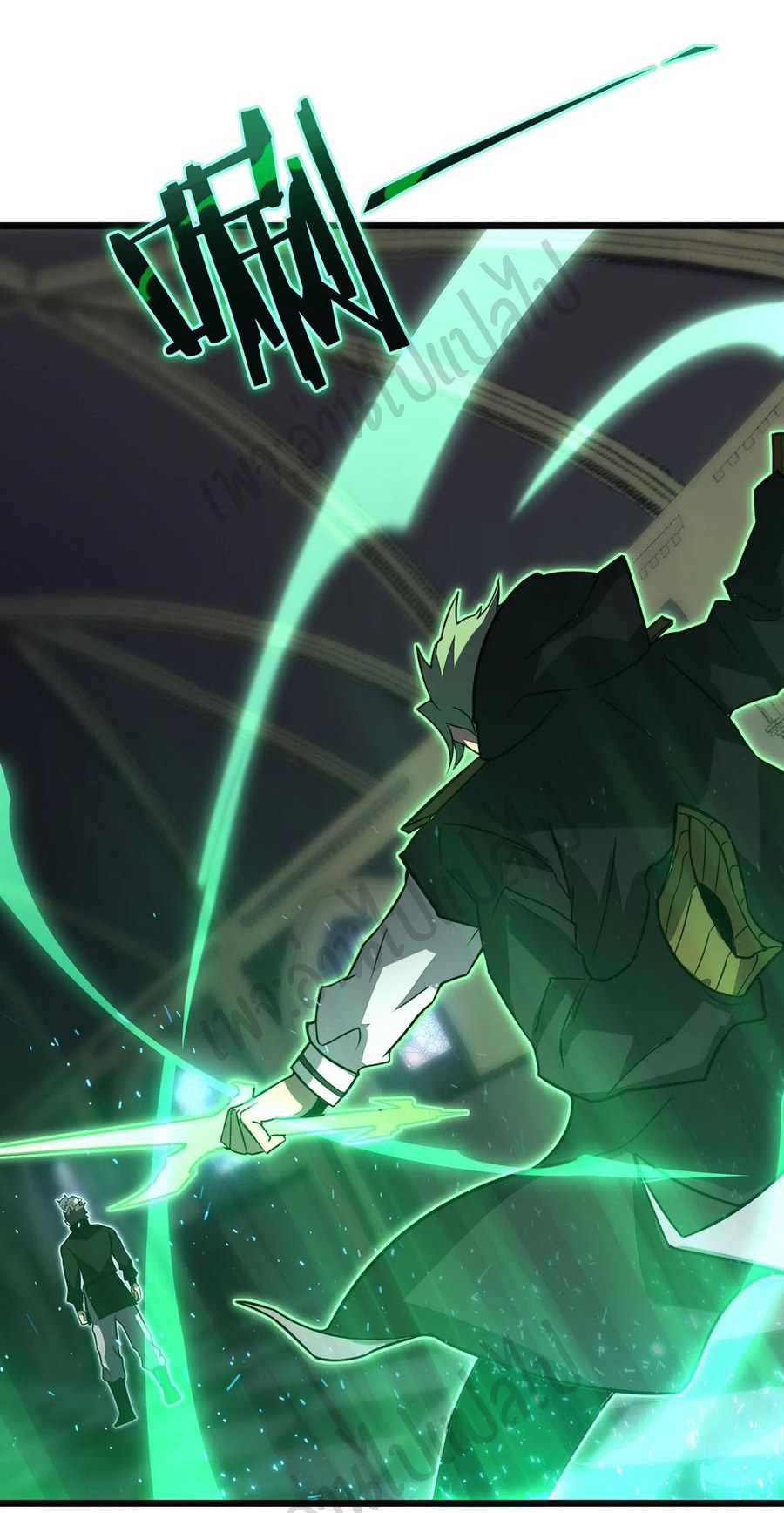 I killed the gods in another world ตอนที่ 30 หน้า 31