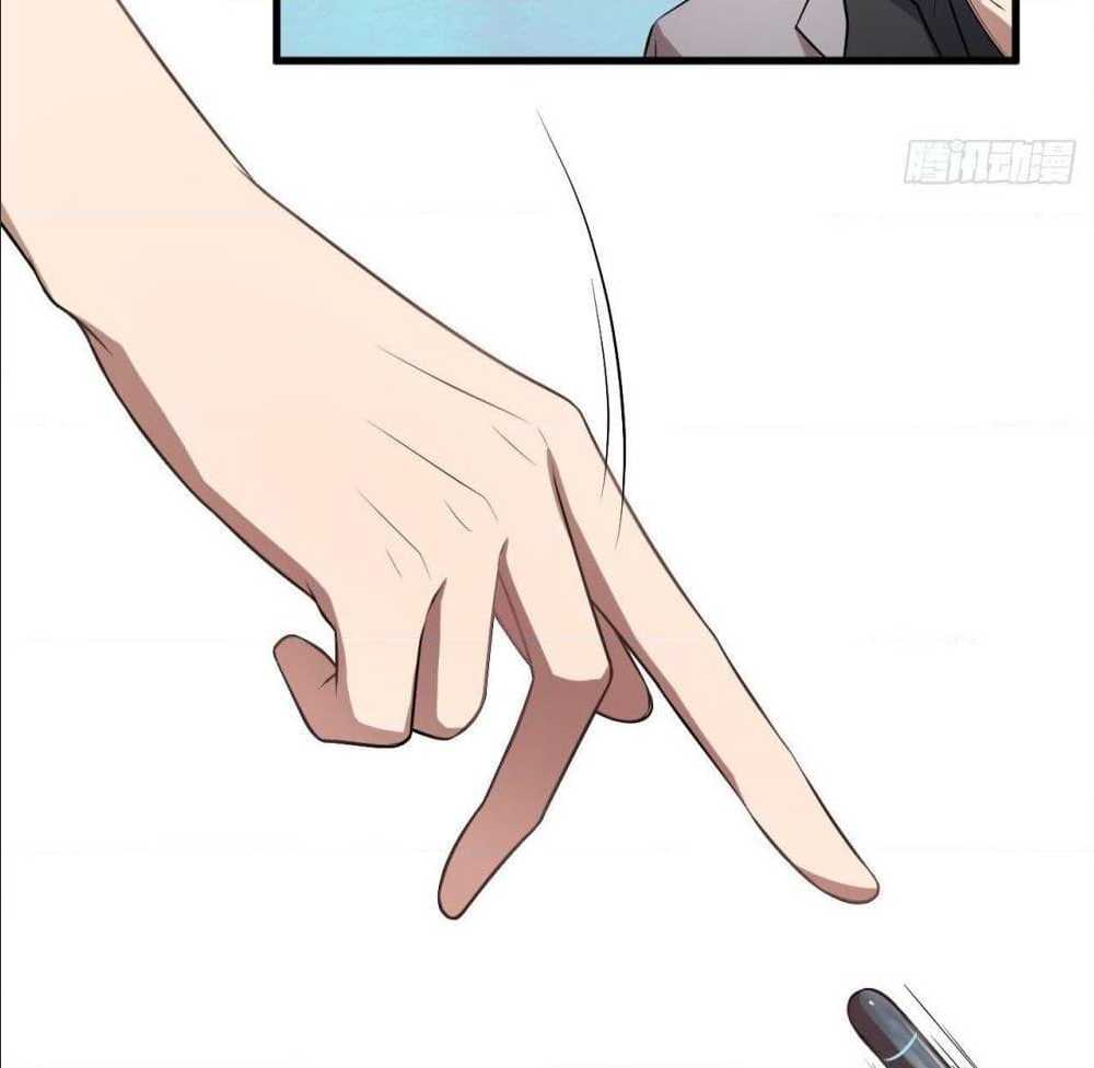 High energy strikes ตอนที่ 9 หน้า 9