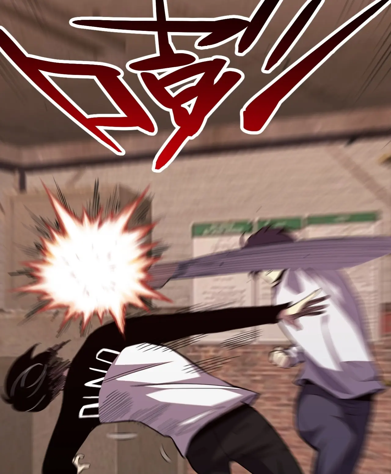 [ชนจีน] เทพอสูรเบฮีมอธ - Demon God of Apocalyptic Behemoth ตอนที่ 15 หน้า 12