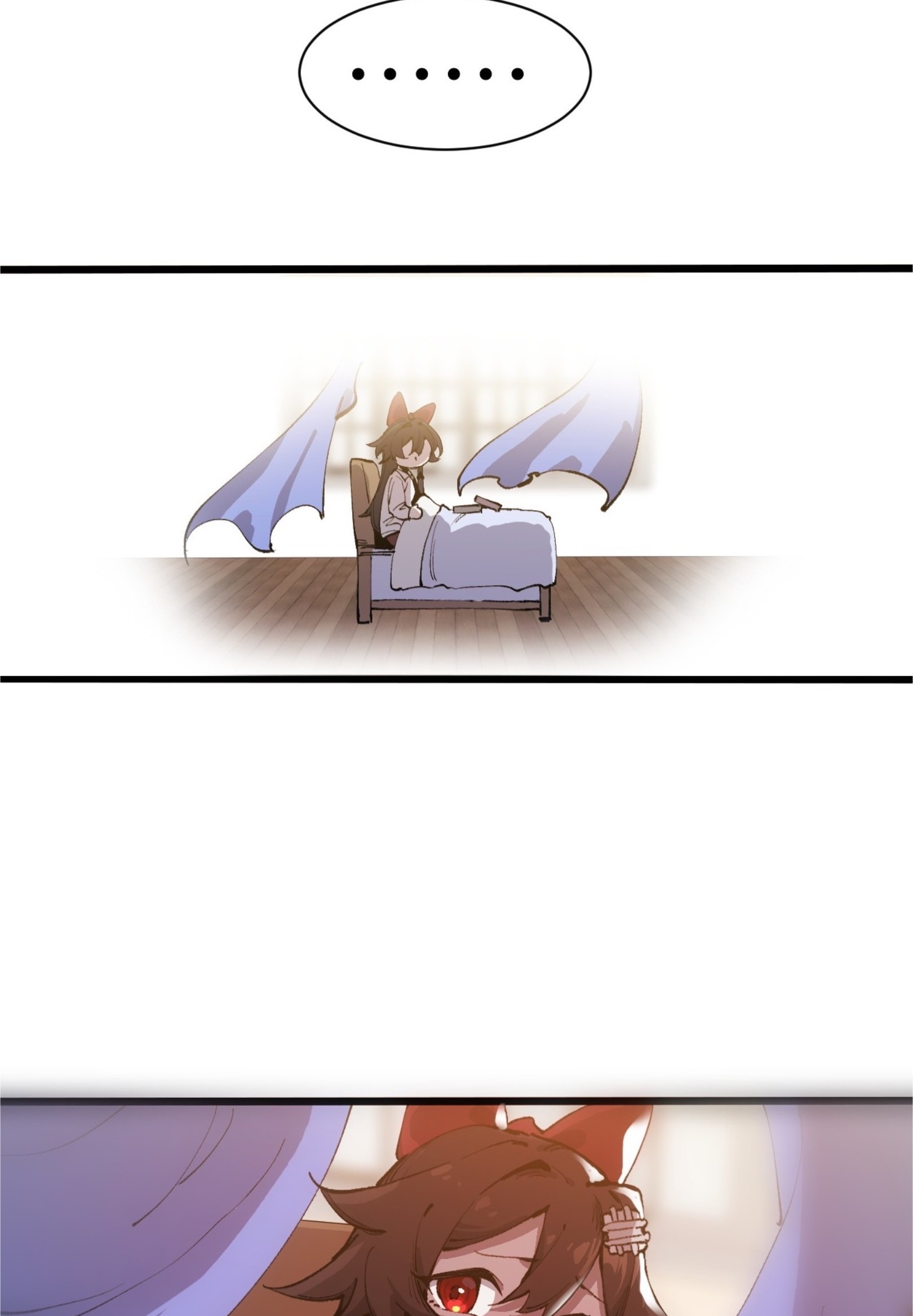 เจ้าหญิงไร้ค่า LV999 ตอนที่ 19 หน้า 54