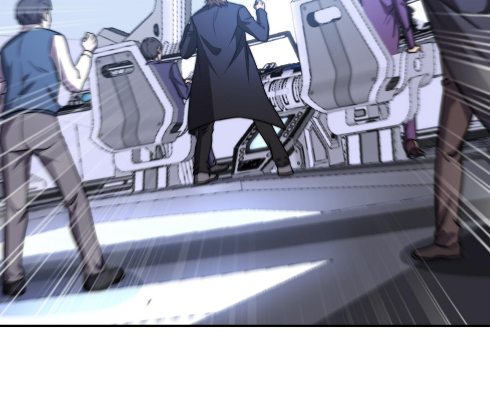 Rise of The Cheat User ตอนที่ 7 หน้า 146