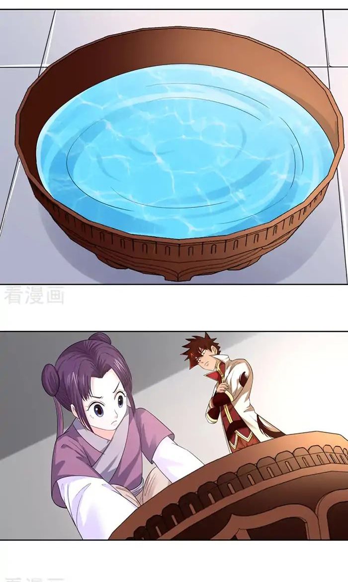 Wu Ling Sword Master ตอนที่ 7 หน้า 18