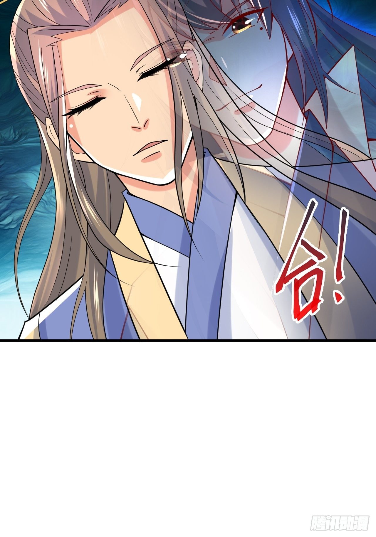 Becoming A God By Teaching Six Sisters - ข้ามีพี่สาวสุดแกร่งทั้งหกที่หาใครเทียบได้ ตอนที่ 8 หน้า 24