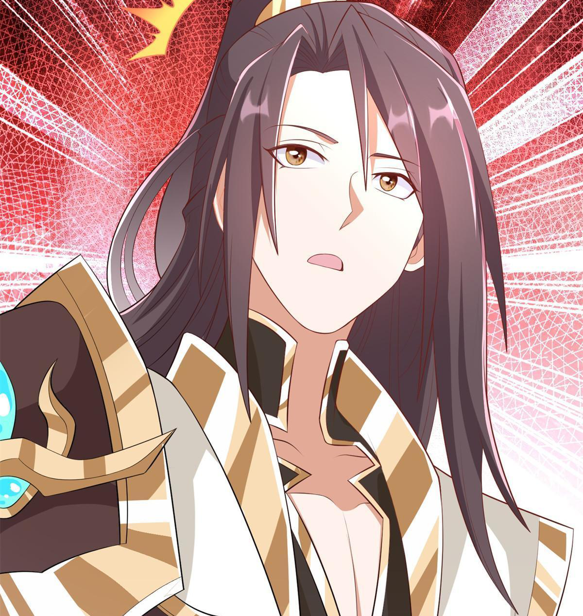 (ชนจีน) Dragon Master (จูหมิง นักรบเซียนมังกร) ตอนที่ 223 หน้า 49