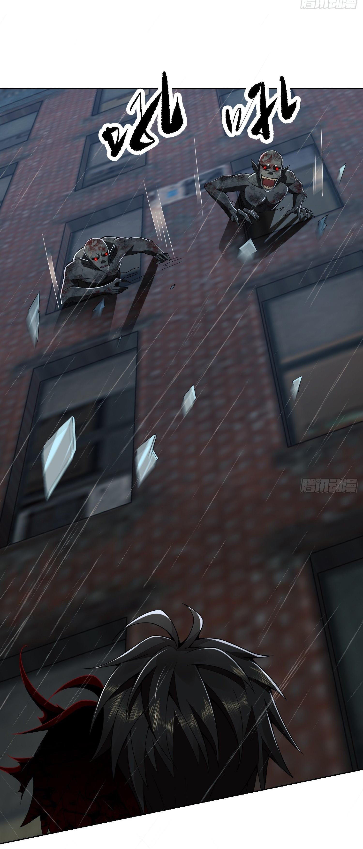 THE FIRST ORDER ตอนที่ 91 หน้า 40