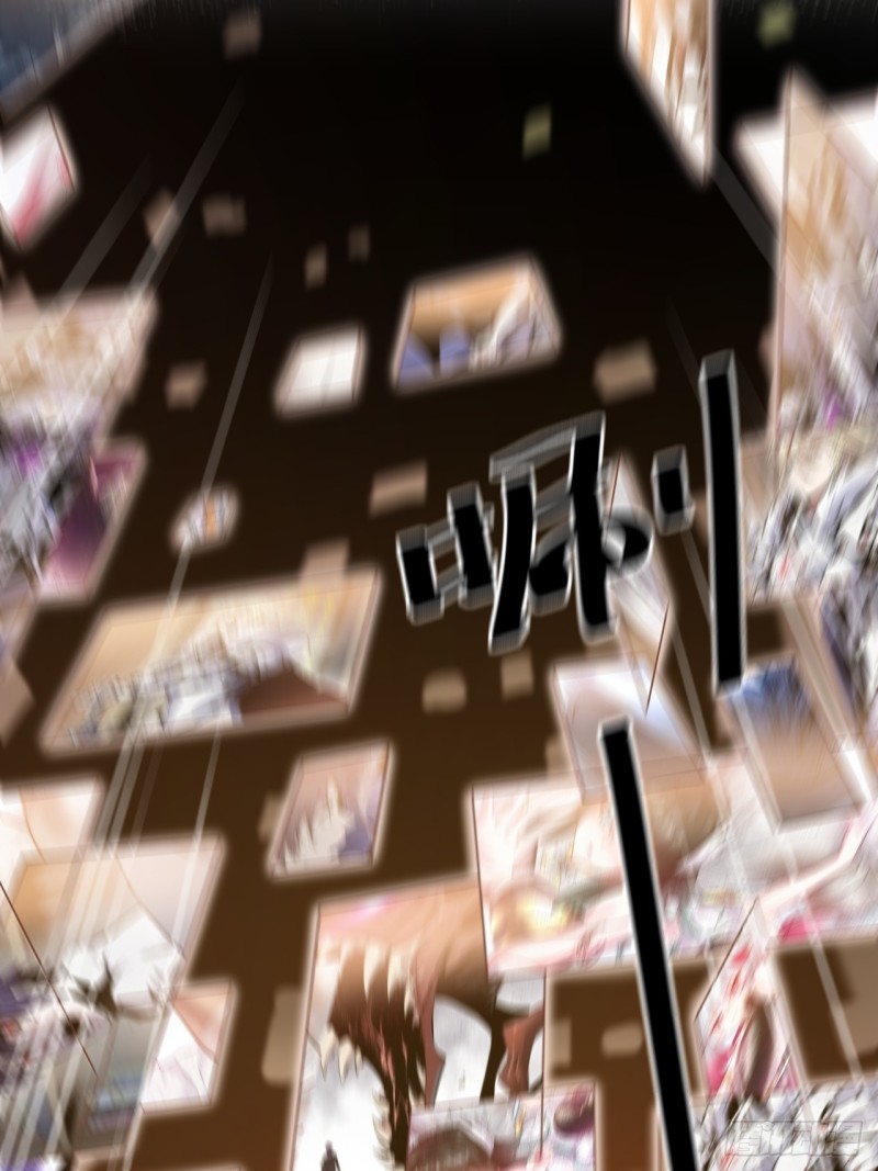 เป็นเซียนไม่สำเร็จ ข้าจึงต้องกลายเป็นนักล่าปีศาจ ตอนที่ 2 หน้า 19