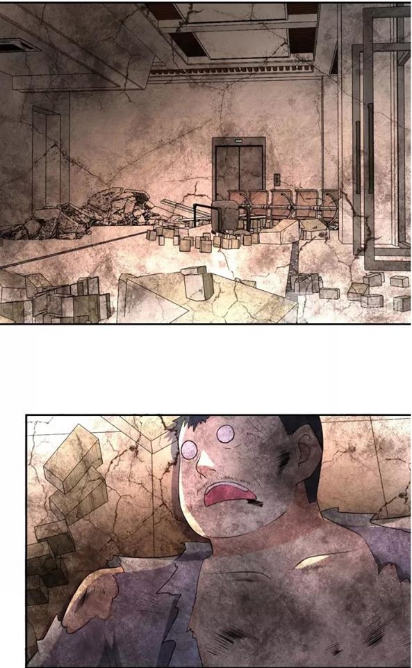 Apocalyptic Super System ตอนที่ 52 หน้า 33