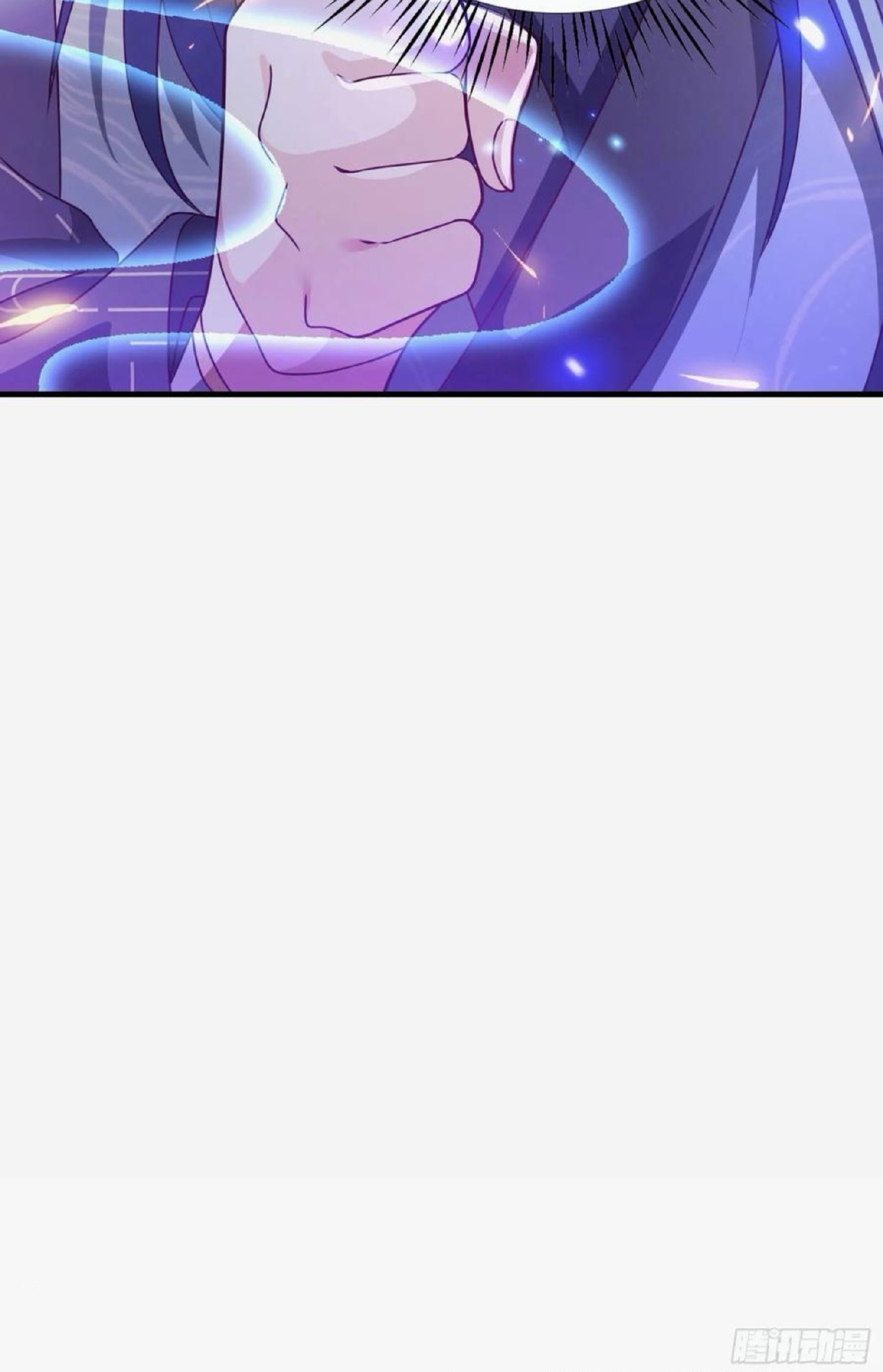 จักรพรรดิอมตะระบบลงชื่อเข้าใช้ ศิษย์พี่สาวทั้งเจ็ดจะพาข้าโบยบิน ตอนที่ 2 หน้า 29