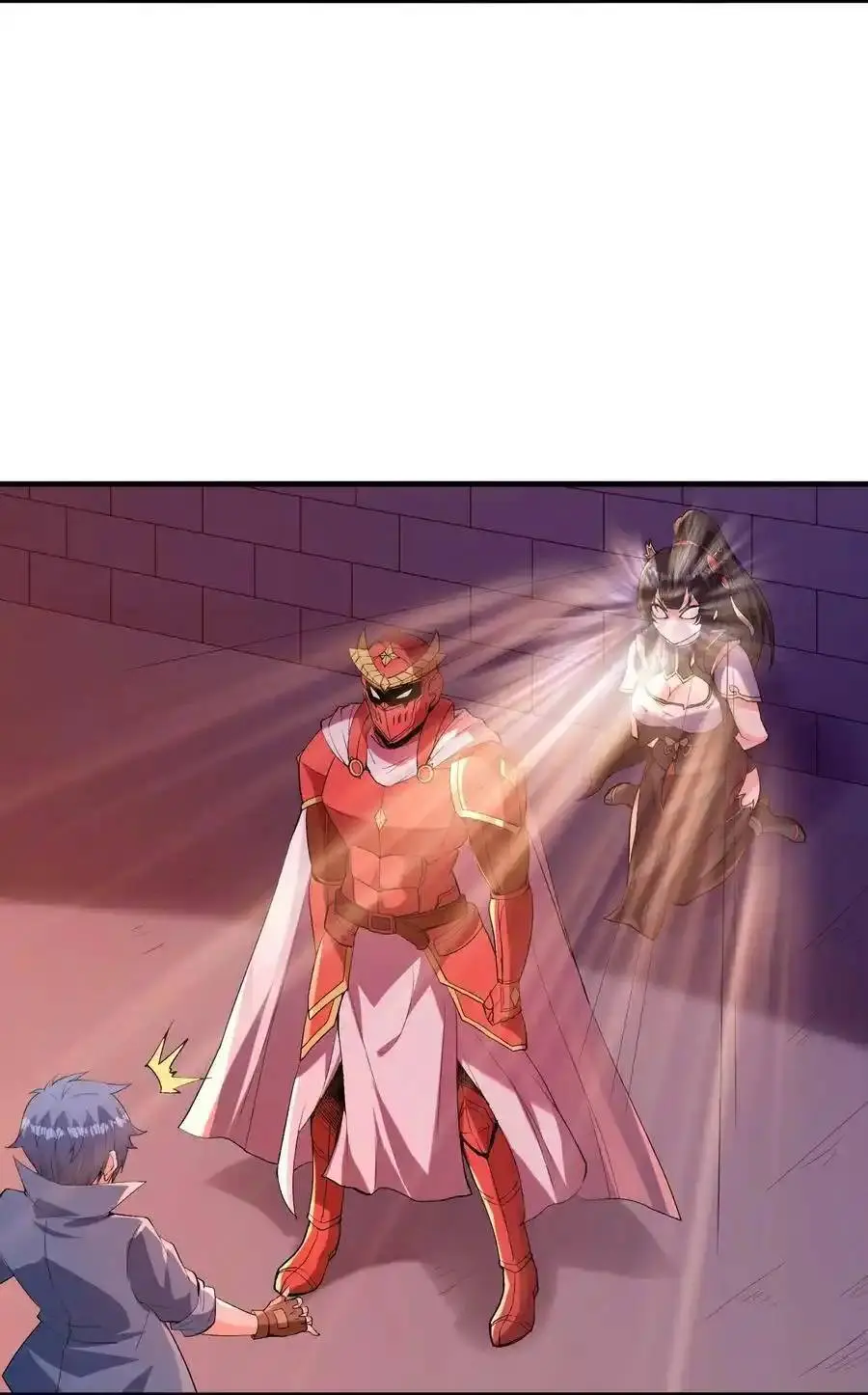 My Harem Is Entirely Female Demon Villains ตอนที่ 100 หน้า 6