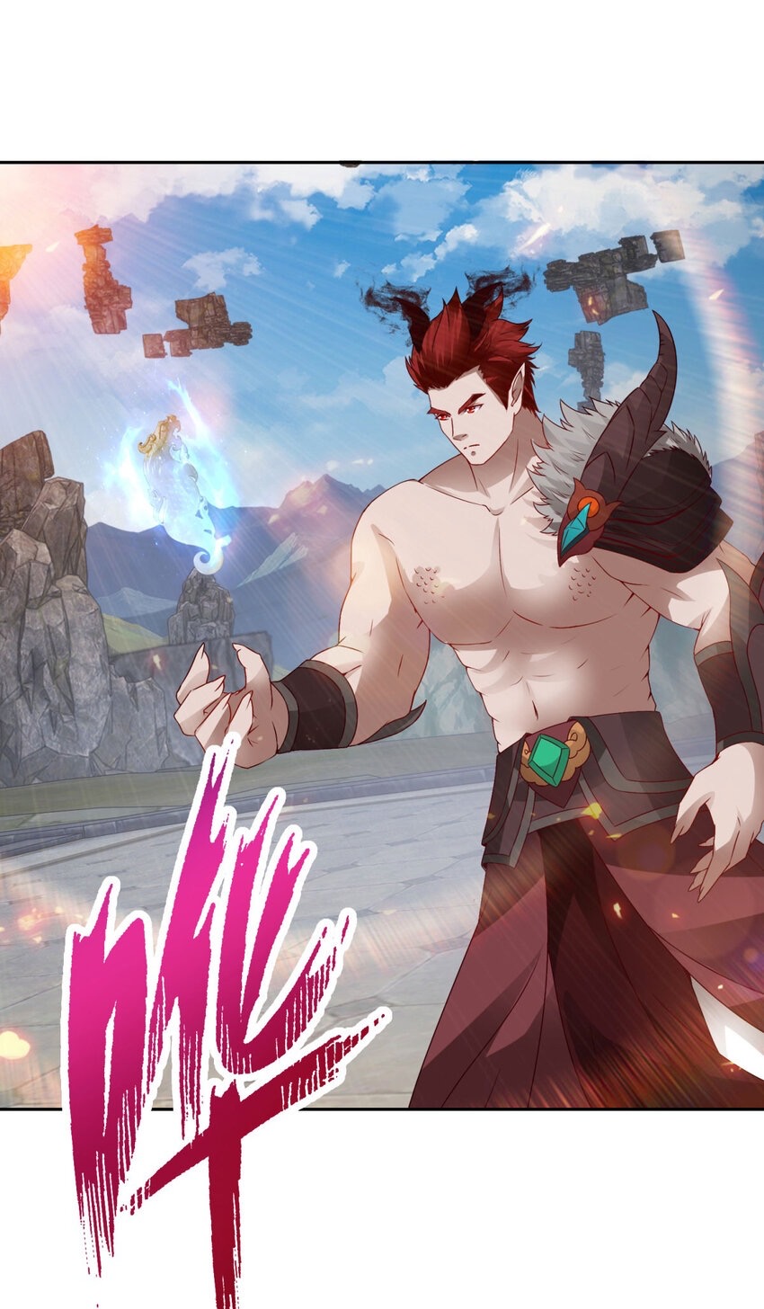 จักรพรรดิวิญญาณศักดิ์สิทธิ์ (ทันจีน) ตอนที่ 307 หน้า 27