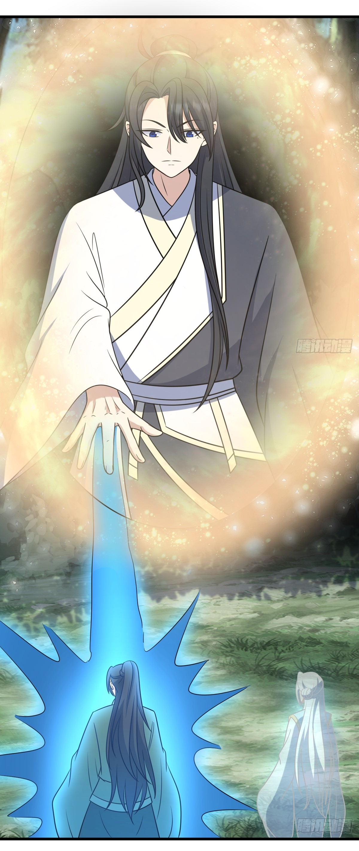 เก็บตัวร้อยปี จากนี้พี่ขอเทพ! INVINCIBLE AFTER A HUNDRED YEARS OF SECLUSION ตอนที่ 140 หน้า 10