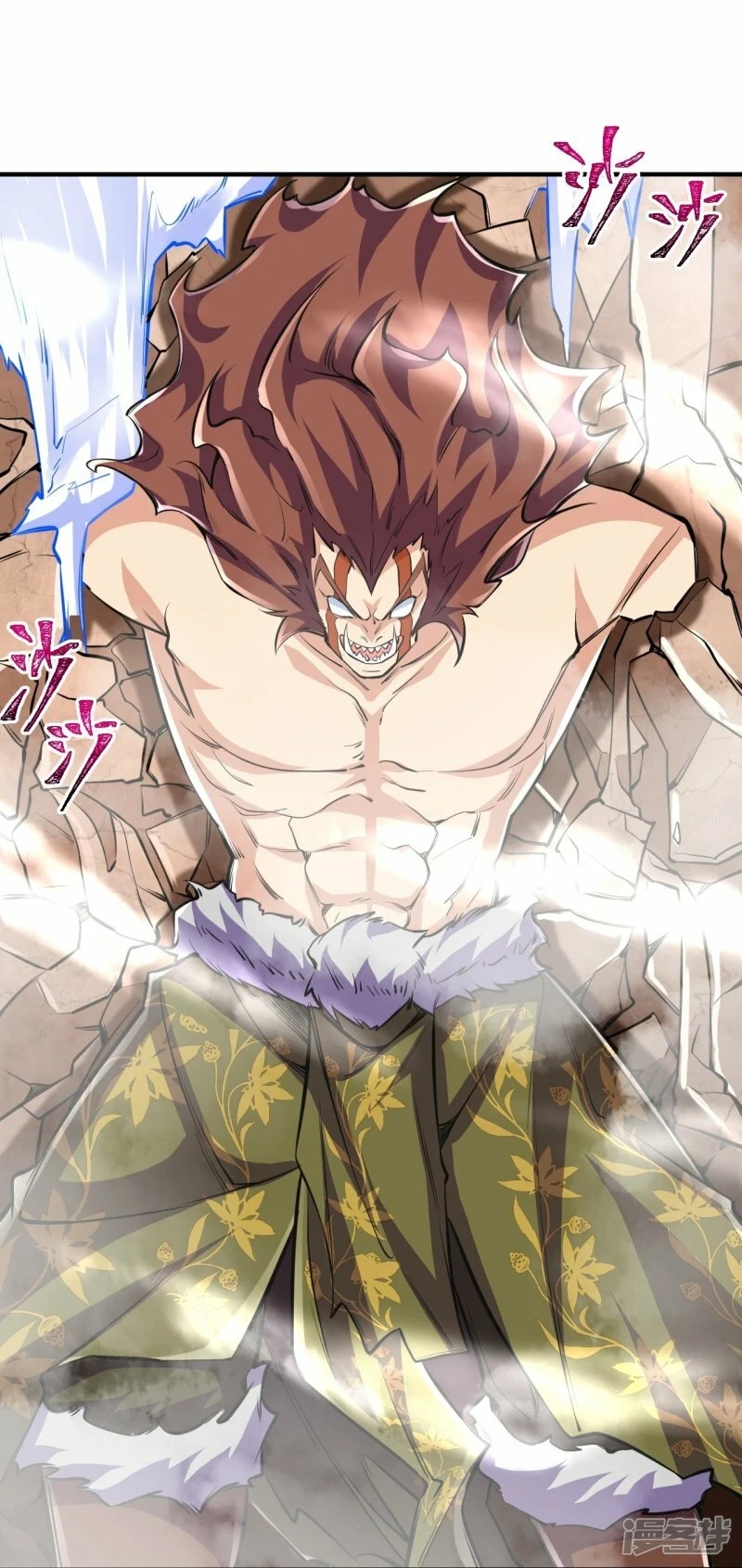 บรรพบุรุษผู้ขัดเกลากายา (ทันจีน) ตอนที่ 105 หน้า 9