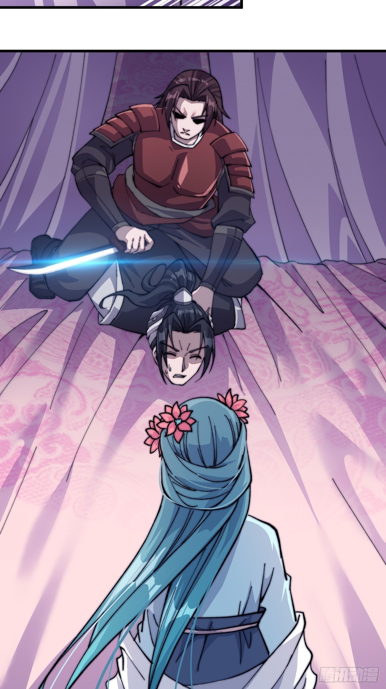 Starting a Mountain ตอนที่ 35 หน้า 14