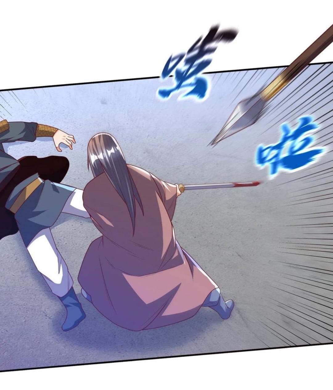 Wu ni ตอนที่ 182 หน้า 4