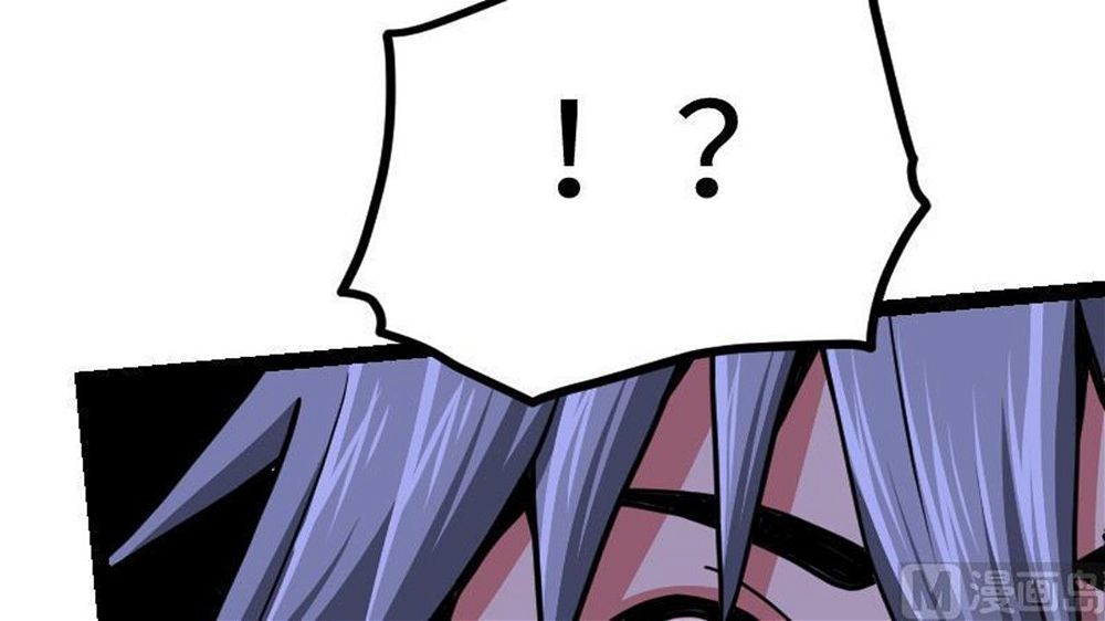 Peerless sword god เทพกระบี่ไรเทียมทาน ตอนที่ 24 หน้า 64