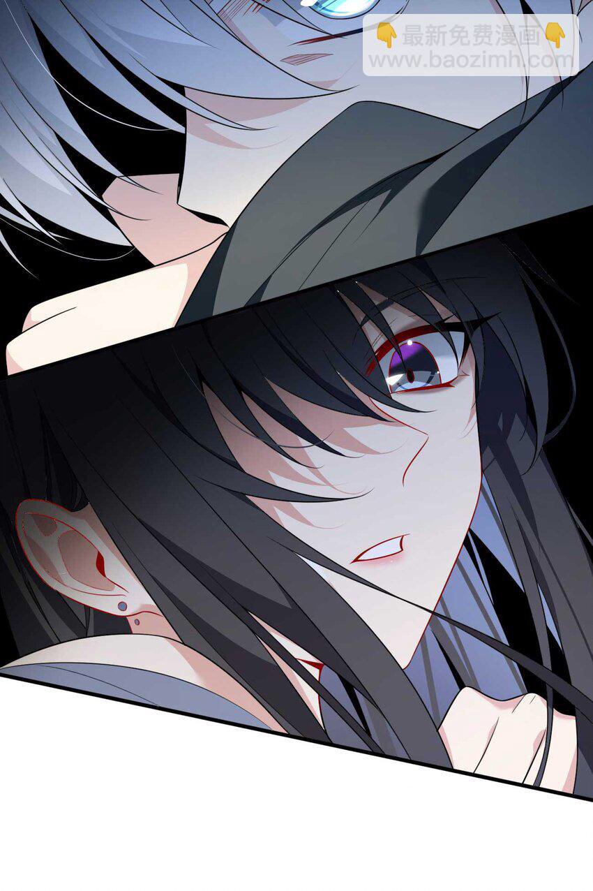 i eat soft rice in another world ตอนที่ 35 หน้า 20