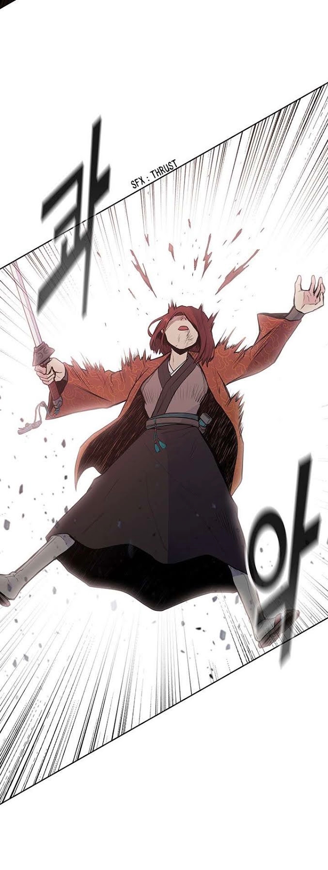 The God Of War ตอนที่ 24 หน้า 30