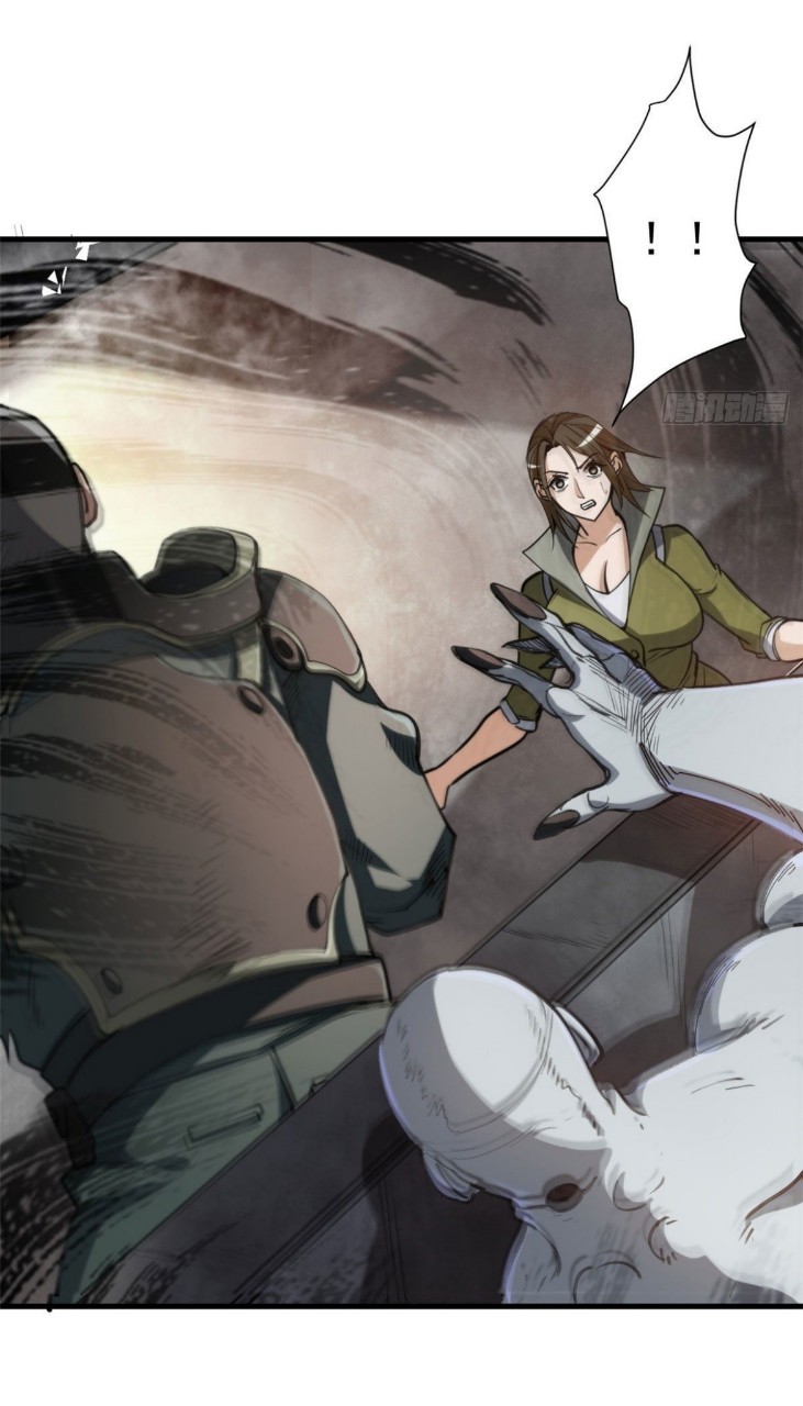 รูเล็ตเวิลด์ สุ่มไอเทมเอาชีวิตรอด ตอนที่ 52 หน้า 8