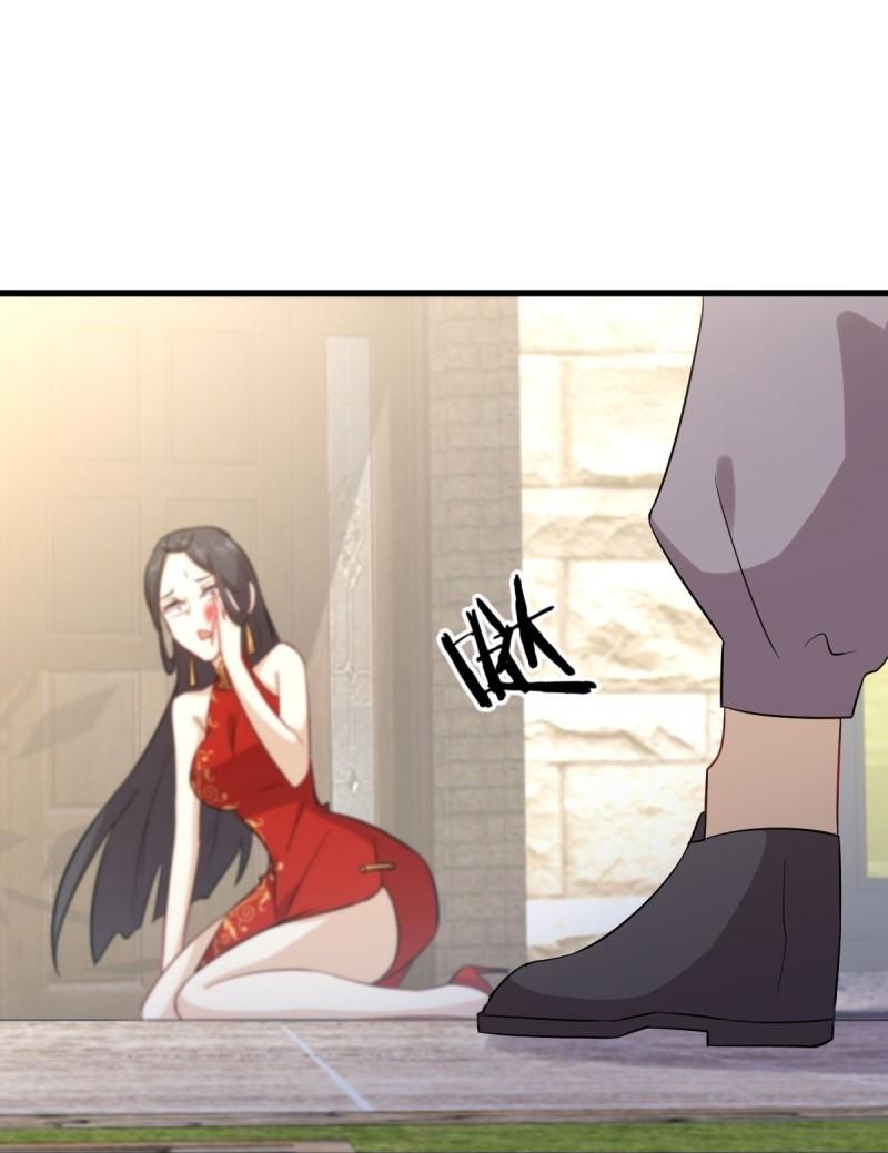 Immortal Swordsman in The Reverse World ข้าเซียนกระบี่ไม่เกาะสตรี ตอนที่ 109 หน้า 32