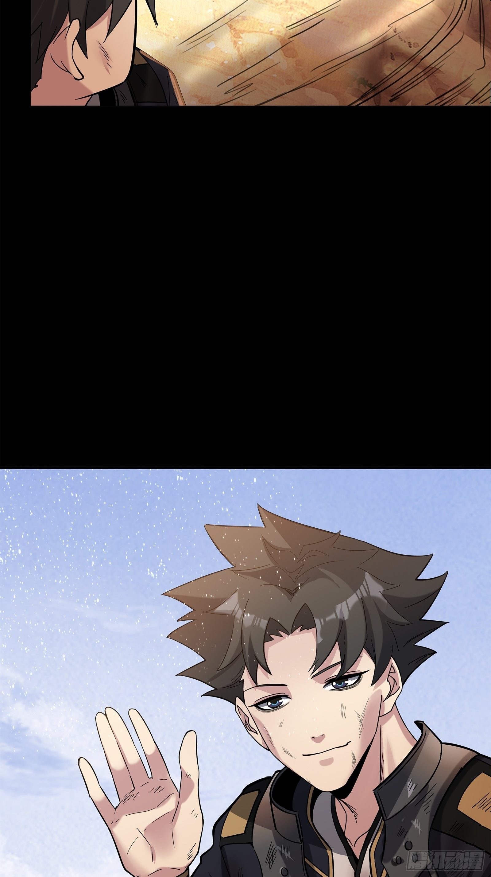 Legend of Star Genera ชนจีน ตอนที่ 64 หน้า 4