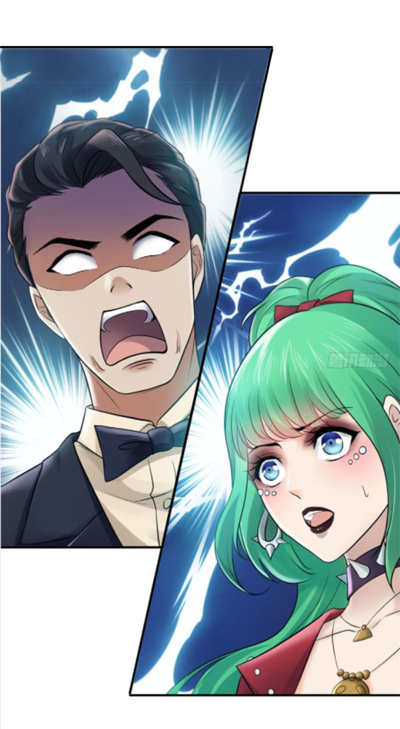 (ชนจีน)Perfect Secret Love The Bad New Wife Is a Little Sweet ตอนที่ 4 หน้า 23