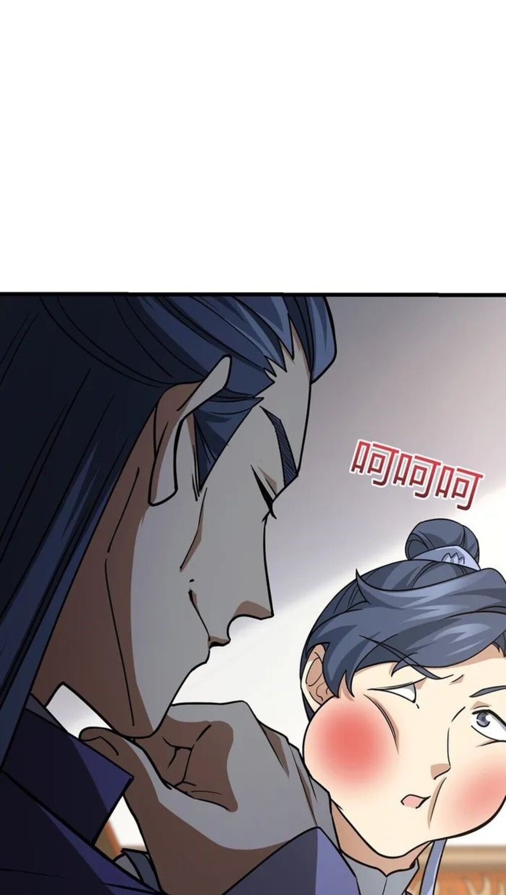 โครตคน ยิ่งตายยิ่งแกร่ง ตอนที่ 4 หน้า 43