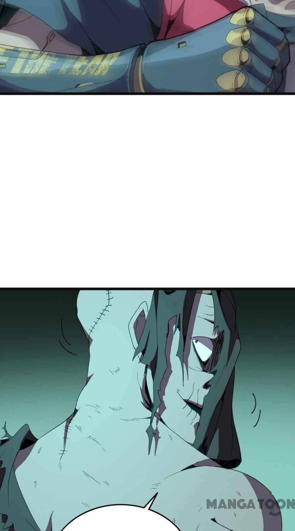 การผจญภัยในดินแดนสรวงสวรรค์ ตอนที่ 26 หน้า 4