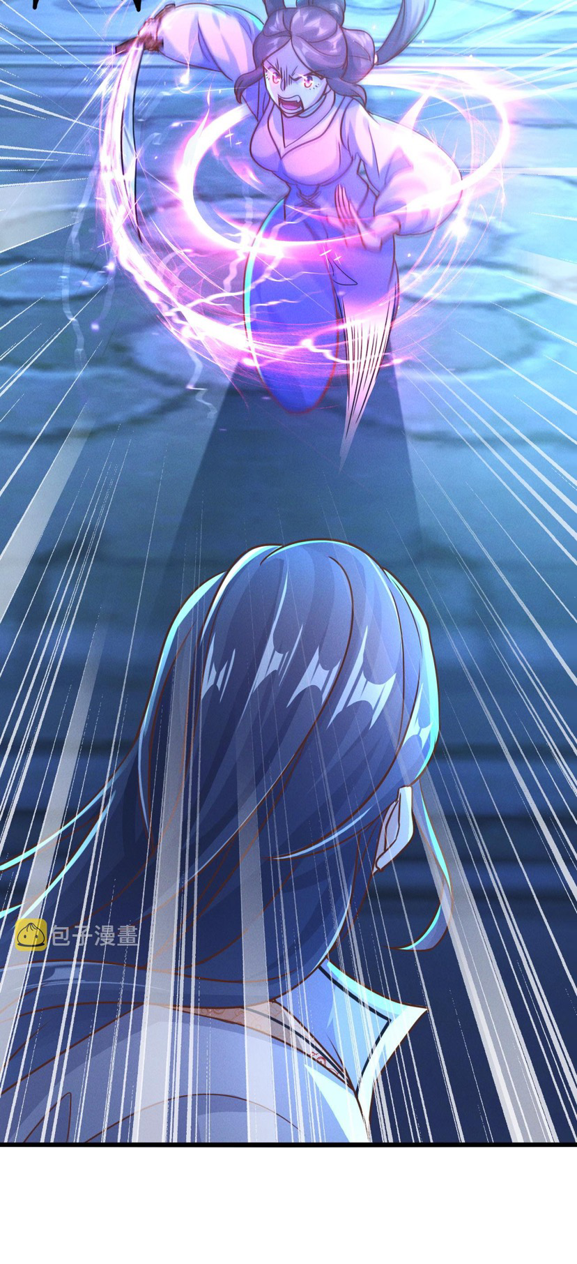 ข้ามีระบบที่สามารถอัญเชิญเทพและปีศาจได้ ตอนที่ 19 หน้า 29