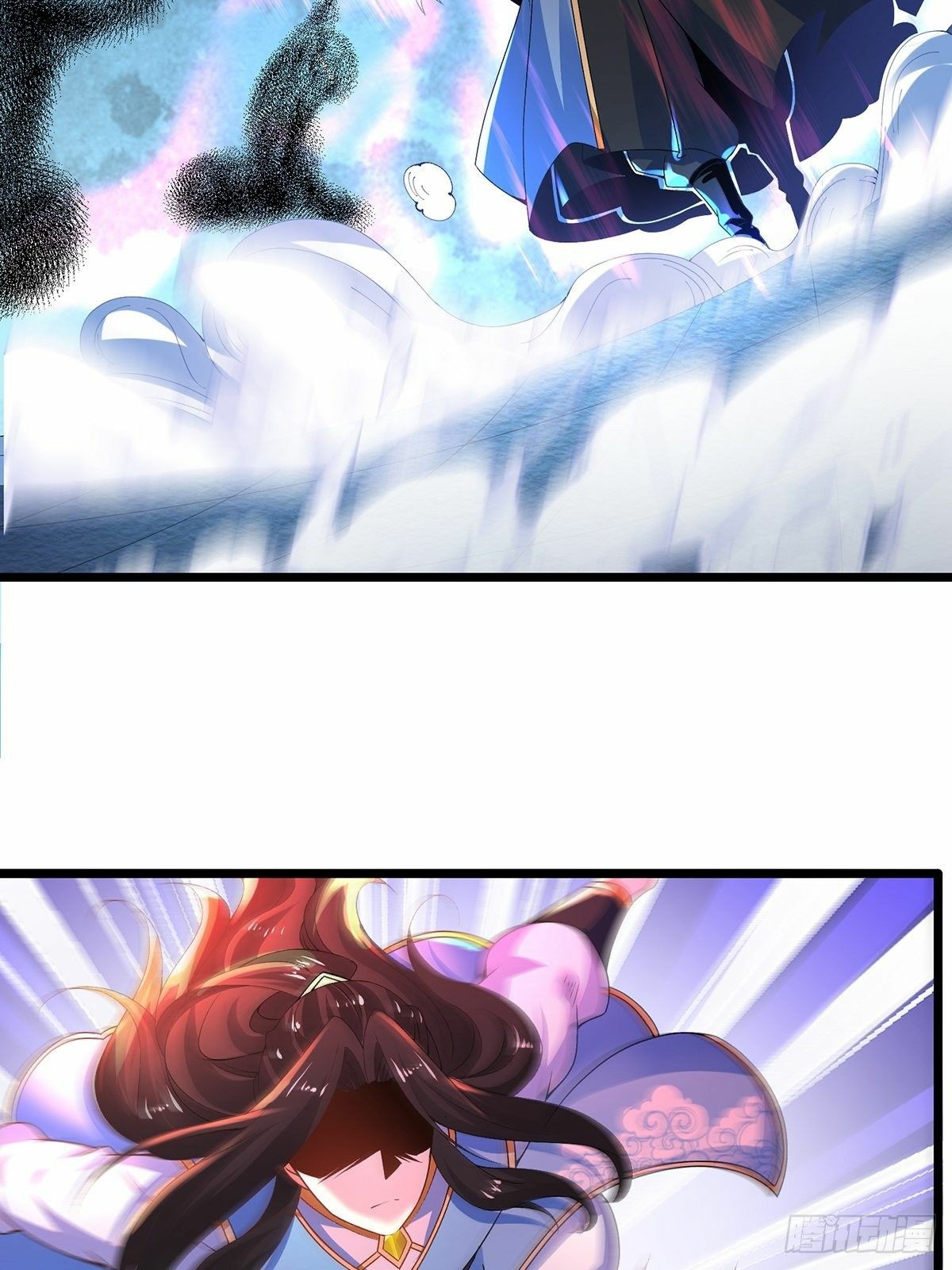 เทพกระบี่มรณะ (ชนจีน) ตอนที่ 23 หน้า 27