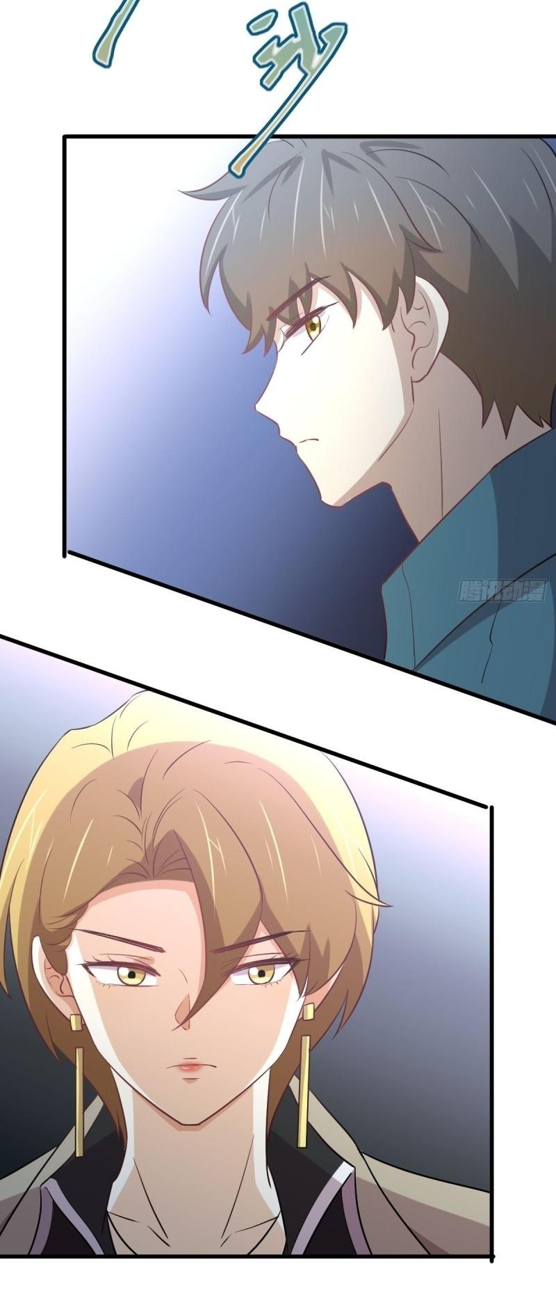 Immortal Swordsman in The Reverse World ข้าเซียนกระบี่ไม่เกาะสตรี ตอนที่ 257 หน้า 55