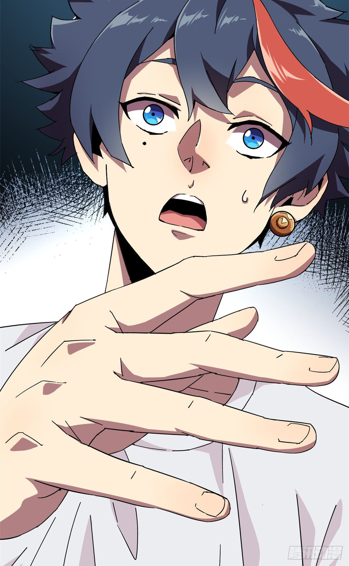 Super God Card Maker (โคตรพระเจ้าผู้สร้างการ์ด) ตอนที่ 1 หน้า 7