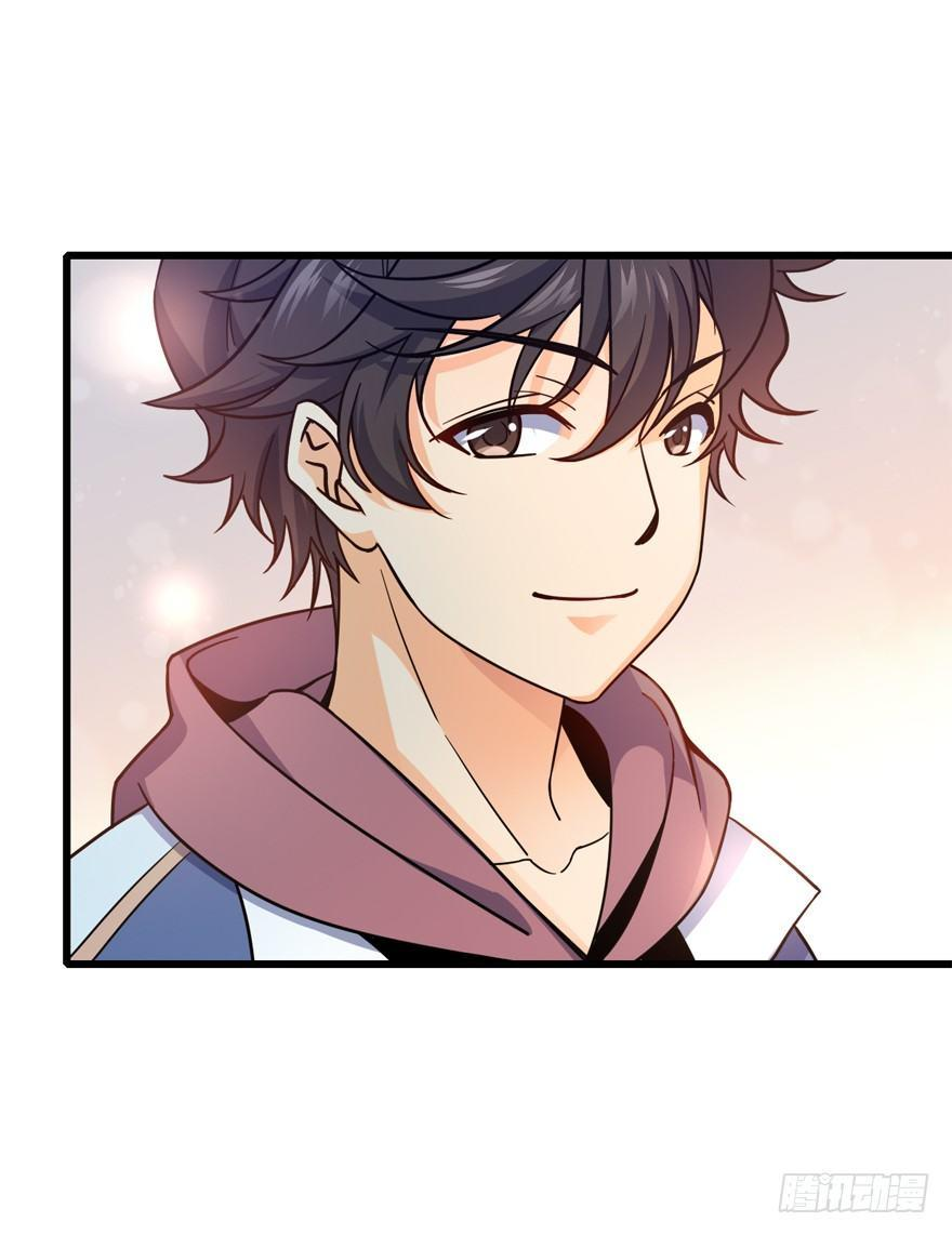 The new life of the Kuan King-ชีวิตใหม่ของราชาจอมกวน ตอนที่ 12 หน้า 34