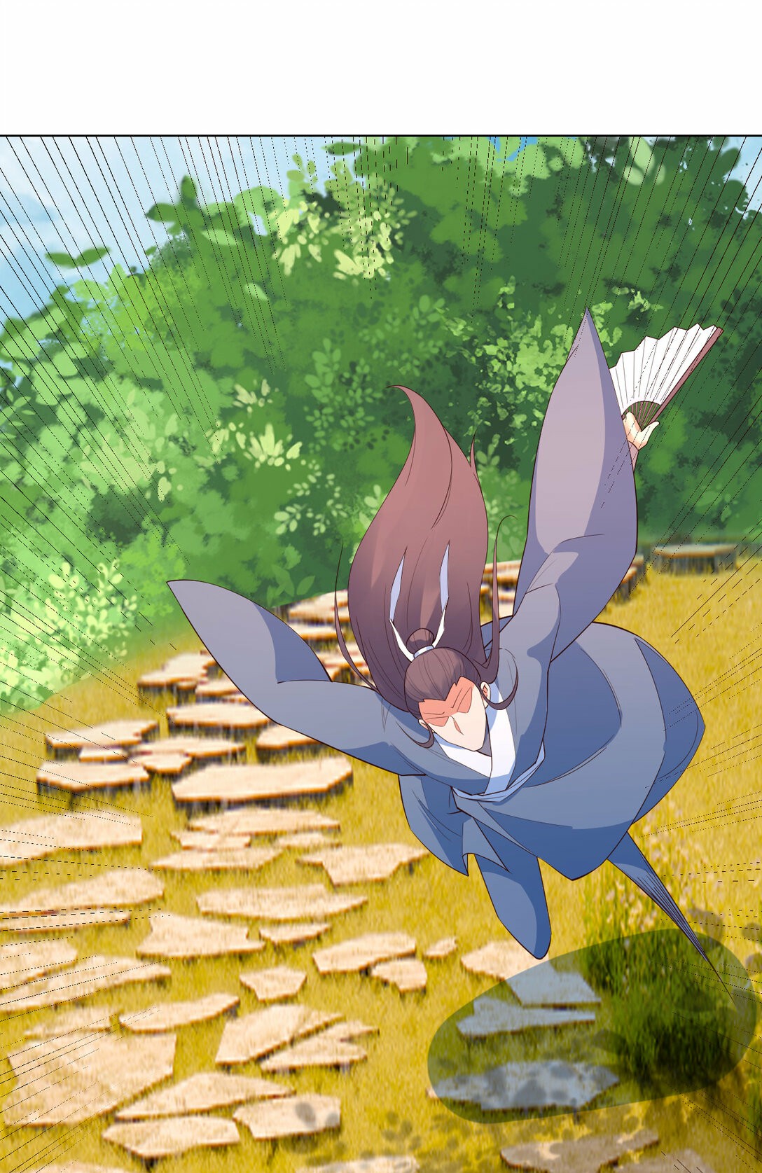 นักรบคีย์บอร์ดอมตะ ตอนที่ 34 หน้า 24