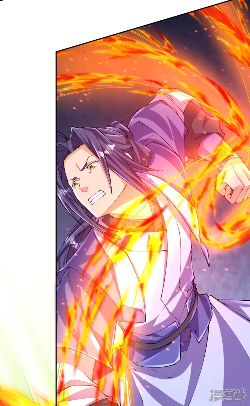 ผู้ขัดเกลาร่างกายที่แข็งแกร่งที่สุดในประวัติศาสตร์ ตอนที่ 138 หน้า 24