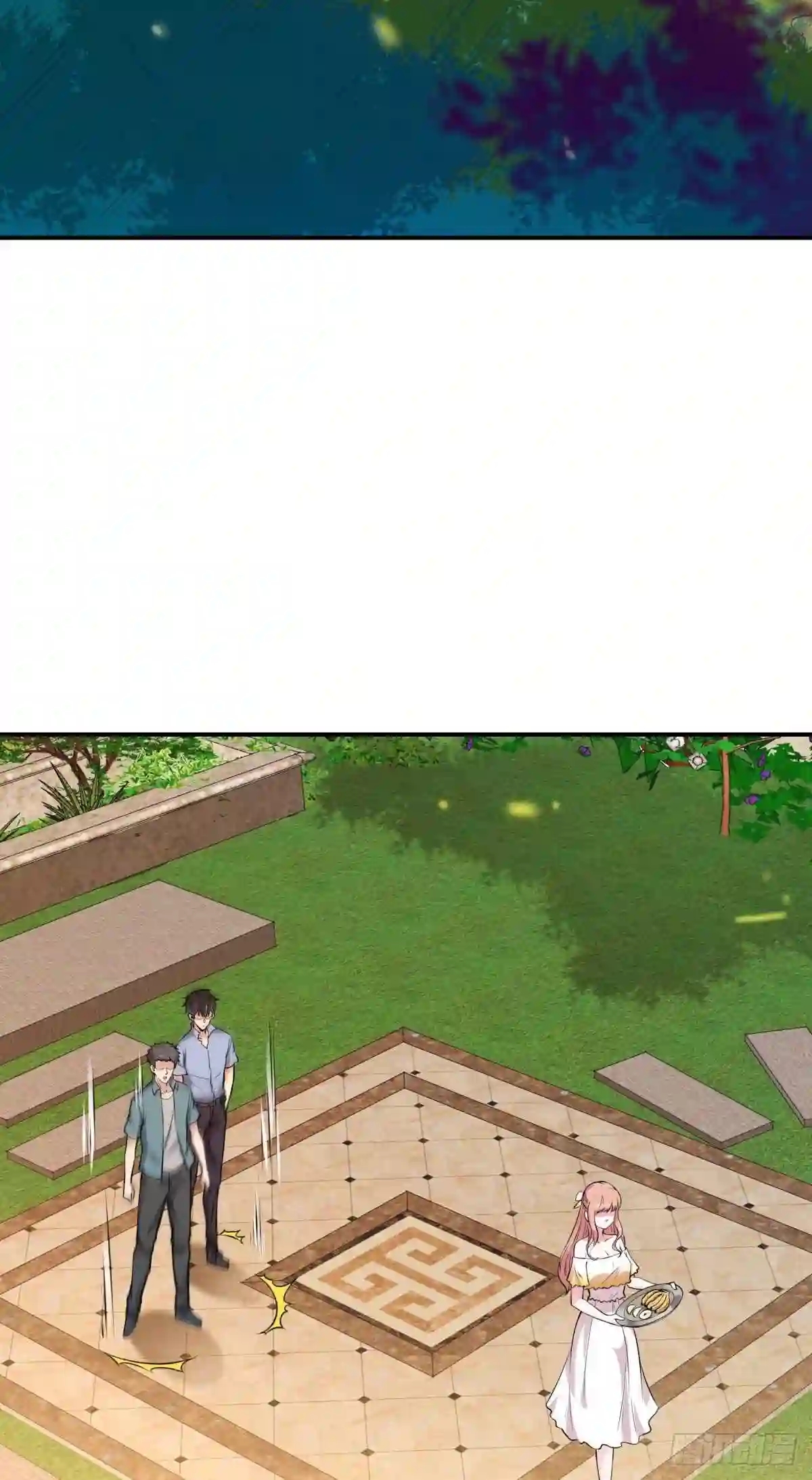 Rebirth City Deity - การเกิดใหม่ของเทพเซียนแห่งนคร ตอนที่ 15 หน้า 36