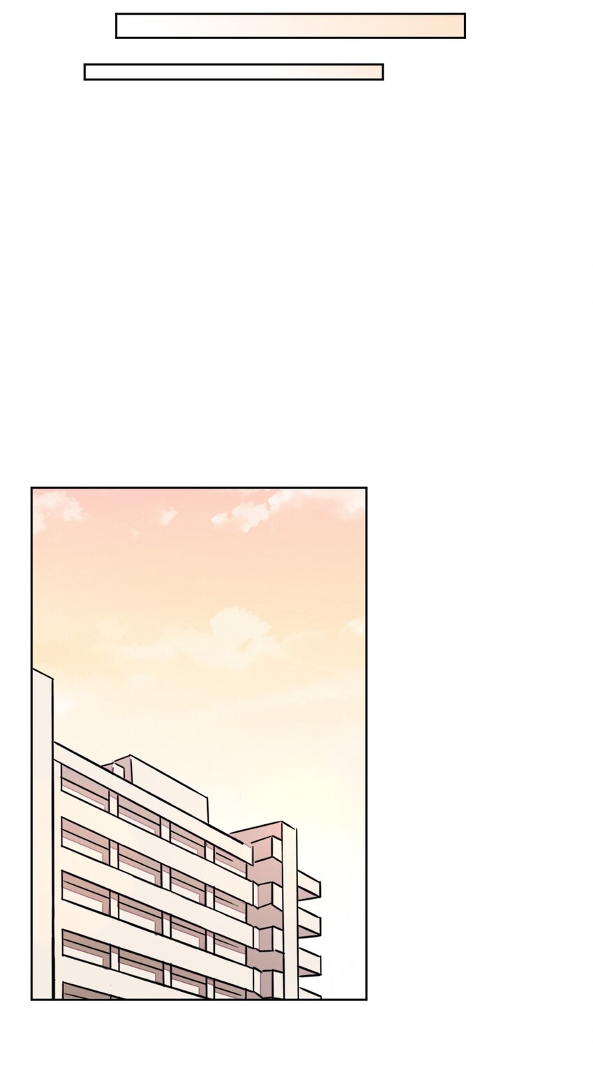 What is the use of God giving me this embarrassing superpower? ตอนที่ 47 หน้า 22