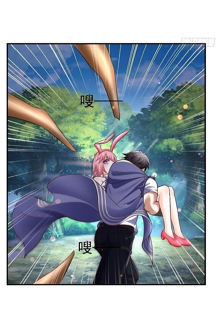 The best game master of the city – สุดยอดเซียนเกมแห่งคนร ตอนที่ 21 หน้า 35