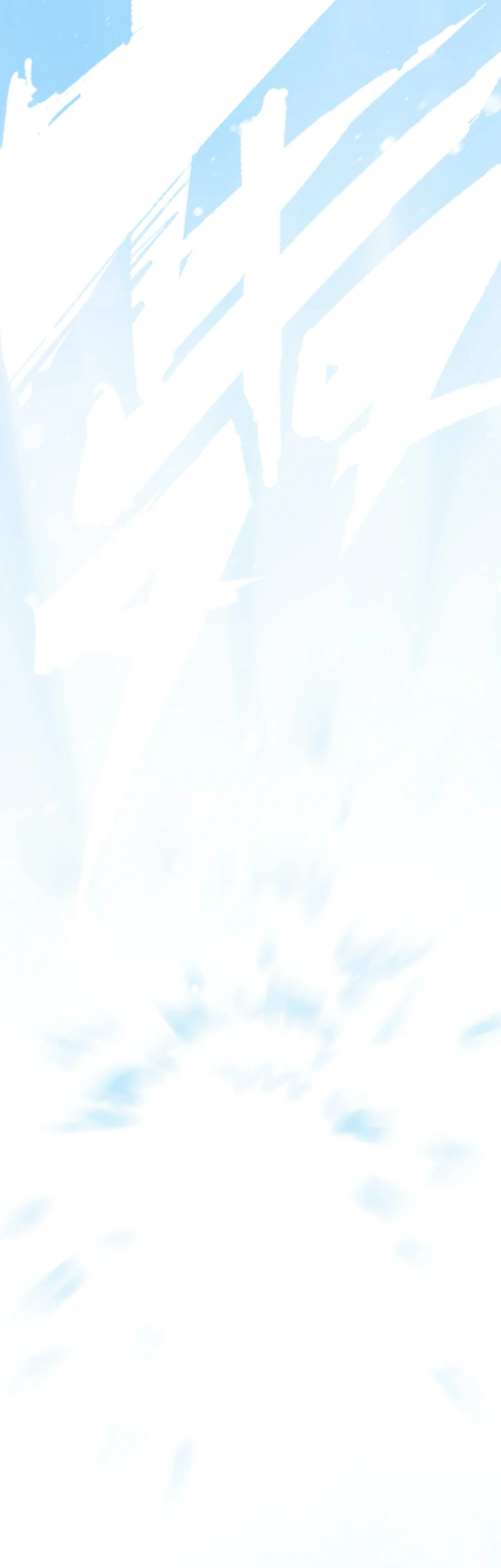 [ชน] จอมตะกละหวนคืน - Return of the Devourer ตอนที่ 18 หน้า 37